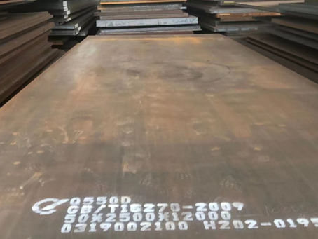 四方台Q550高强钢板