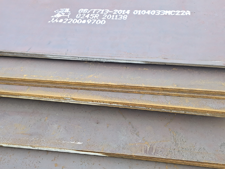 四方台容器板-Q245R