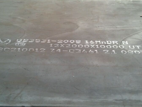 四方台压力容器板